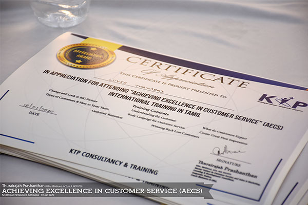 AECS-Achieving-excellence-in-customer-service-Batticaloa-18-January-2020-certificate